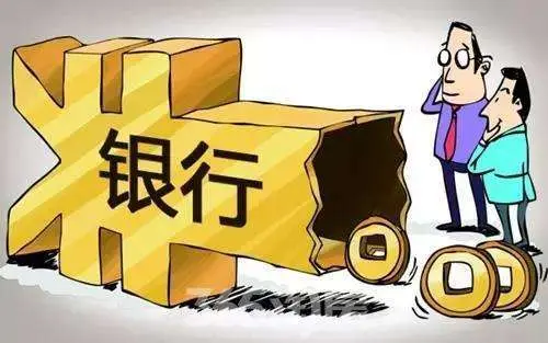 香港公司開(kāi)戶(hù)
